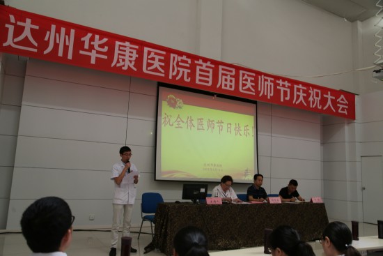 F01A3916.JPG